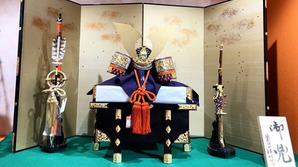 粟田口 清信