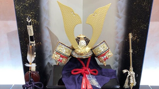 平安武久