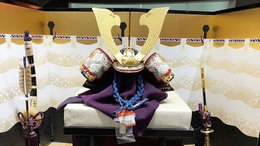 平安武久
