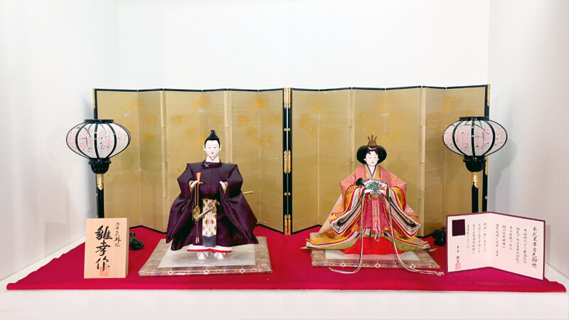 平安雛幸