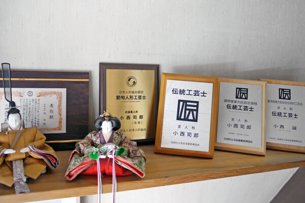 小西 清甫 作業シーン