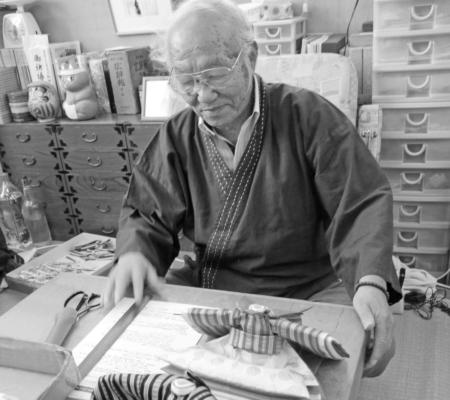 三宅 玄祥 MIYAKE GENSHO