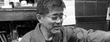武久 寛宗