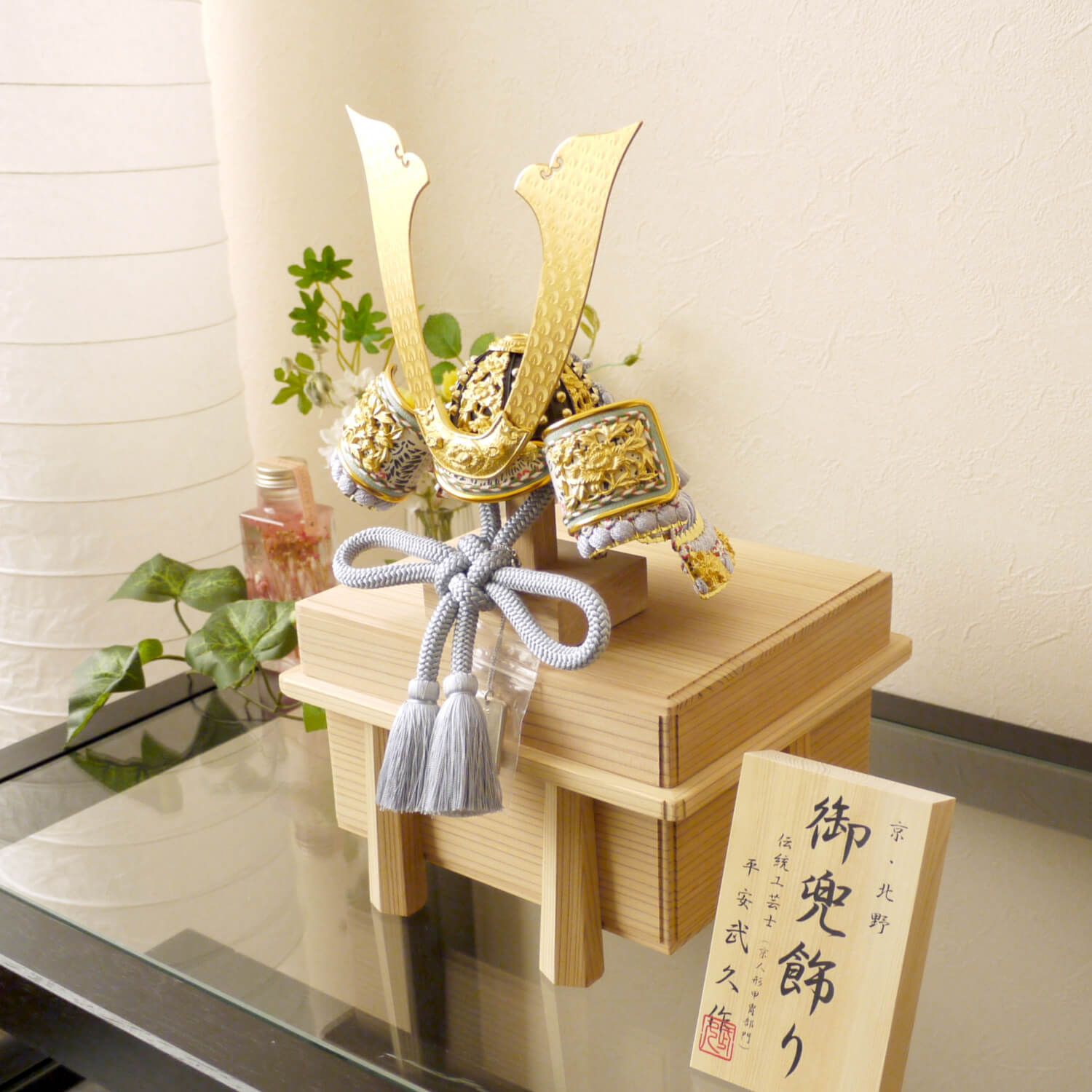 京北野 平安武久 平安武久作 8号京製淡水色飾兜杉国産唐櫃飾り