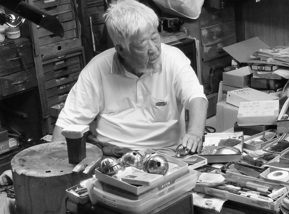 粟田口 清信