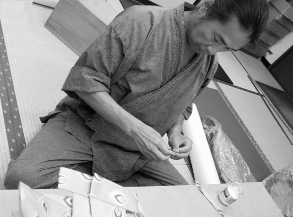 京都 桃玄