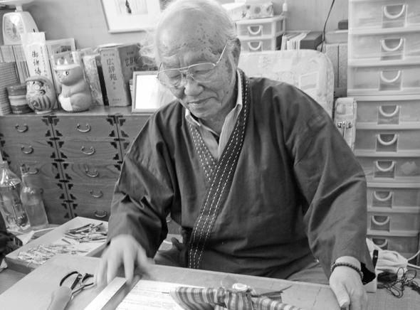 三宅 玄祥